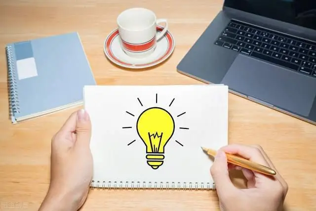 “不畏危”与“不危”